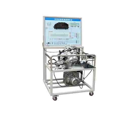 本田雅閣自動變速器實(shí)驗(yàn)臺