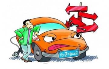 汽車維修教學(xué)設(shè)備中低速電動汽車轉(zhuǎn)正了,你相信嗎?