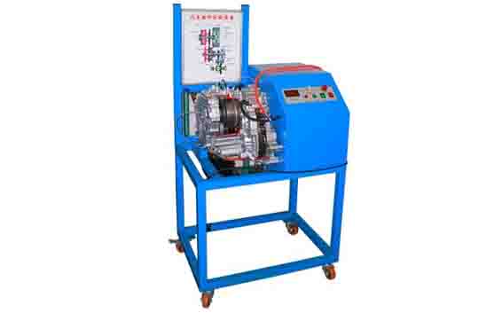 汽車教學(xué)實驗設(shè)備:整車實訓(xùn)儀器設(shè)備(圖1) 汽車教學(xué)實驗設(shè)備