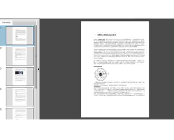 智能網(wǎng)聯(lián)慣性導航系統(tǒng)教學軟件(圖4) 智能網(wǎng)聯(lián)慣性導航系統(tǒng)教學軟件(圖4)