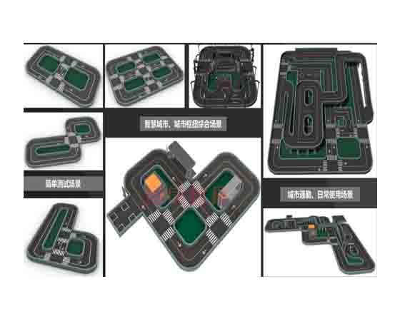 無人駕駛技術(shù)多功能實(shí)驗室訓(xùn)沙盤