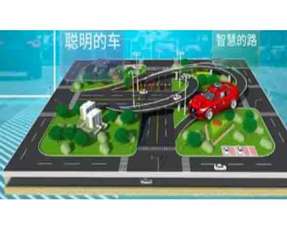 綜合實訓平臺-車路協同實驗模塊:為學生提供真實駕駛場景體驗