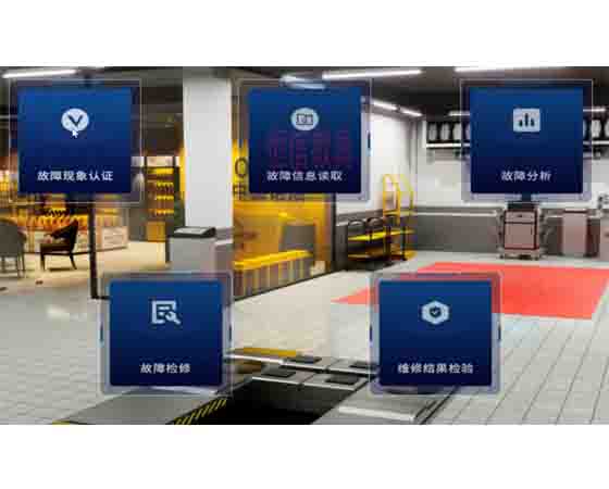 汽車(chē)仿真VR實(shí)訓(xùn)室:未來(lái)駕駛的創(chuàng)新培訓(xùn)平臺(tái)