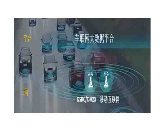 車載網絡安全攻防實驗裝置平臺